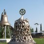 Campana Rotary Club Arezzo Est